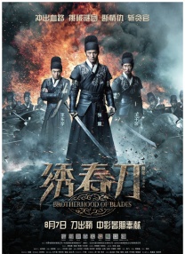 嗯啊嗯啊操