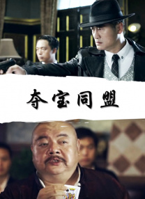 日本护士高潮大叫